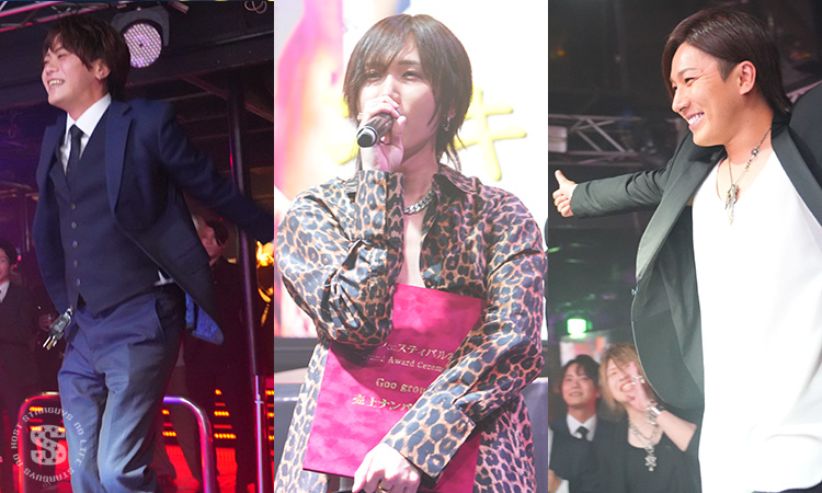 【2024年】歌舞伎町ホストフェスティバル