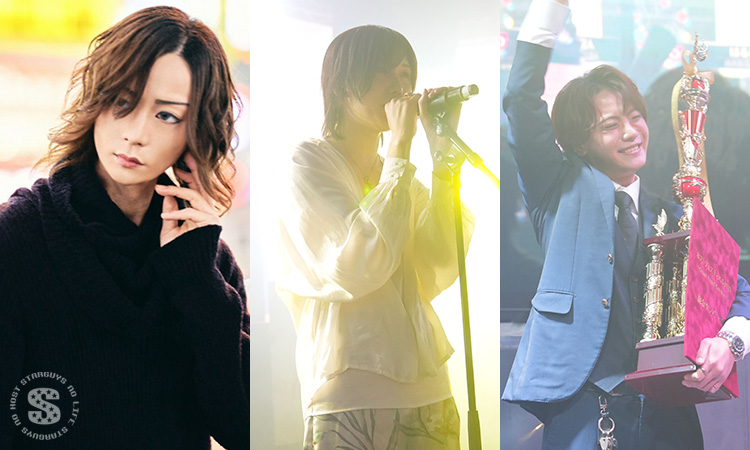 【2024年】歌舞伎町ホストフェスティバル