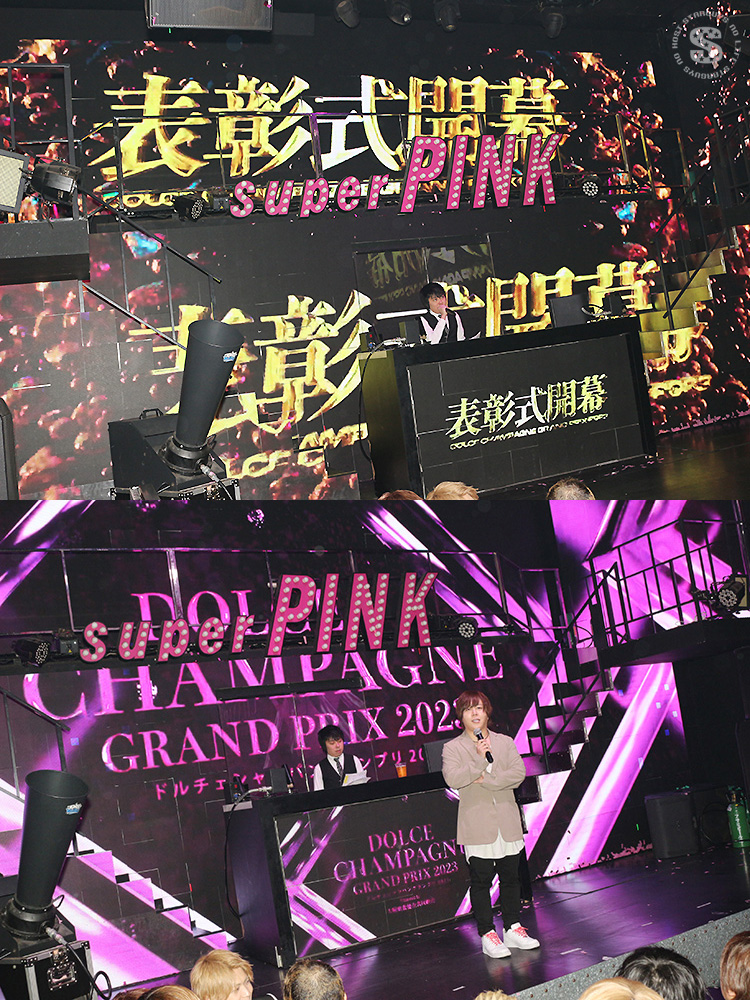 DOLDE CHAMPANGNE GRAND PRIX 2023