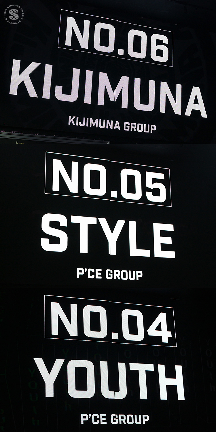 DOLDE CHAMPANGNE GRAND PRIX 2023