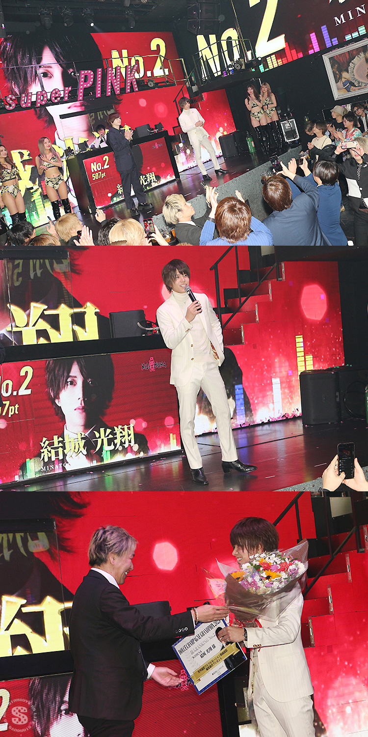 DOLDE CHAMPANGNE GRAND PRIX 2023