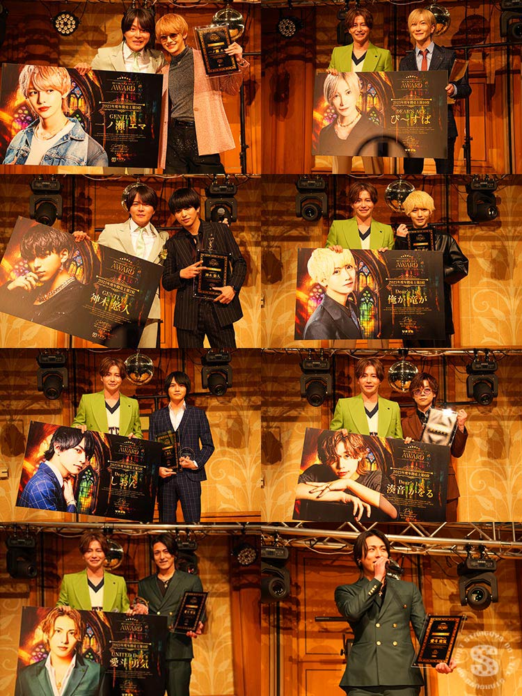 S.P.L東京エリア 表彰式