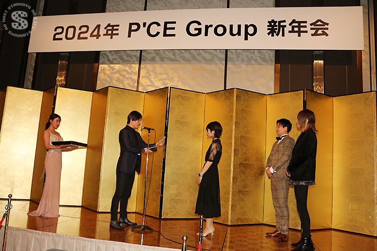 P'CE GROUP 新年会
