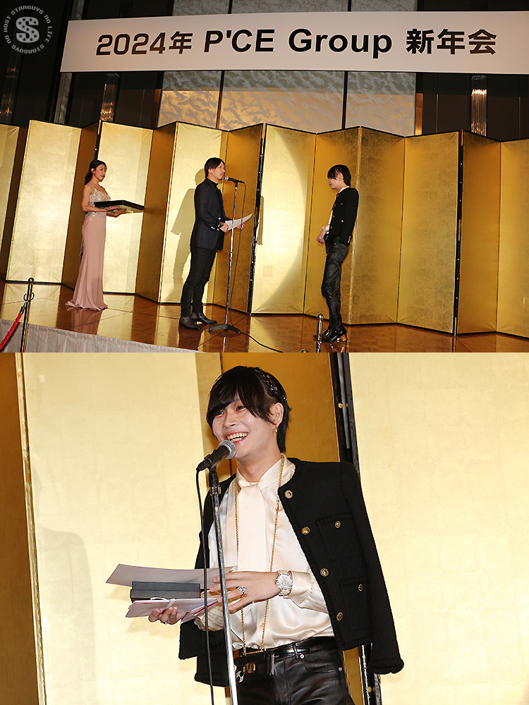 P'CE GROUP 新年会