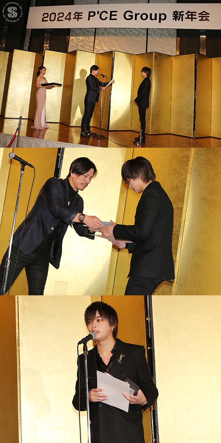 P'CE GROUP 新年会