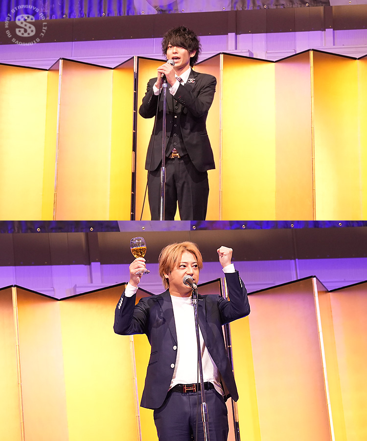 【STARDAM GROUP】 2023年度・年間表彰式開催!!