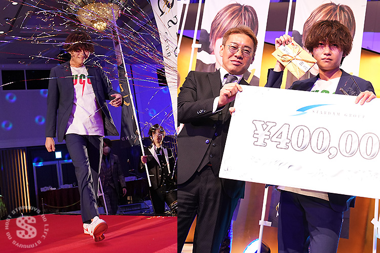 【STARDAM GROUP】 2023年度・年間表彰式開催!!