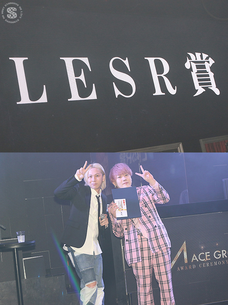 ACE GROUP AWARD CEREMONY 2023