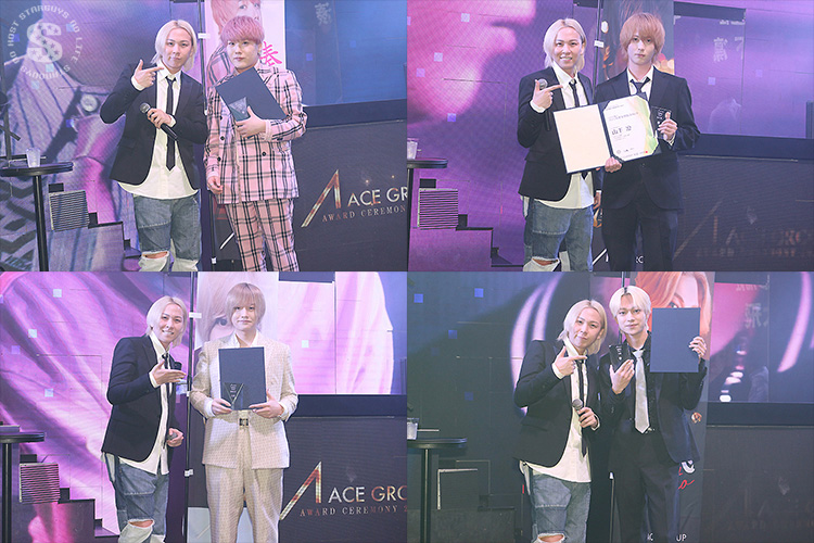 ACE GROUP AWARD CEREMONY 2023