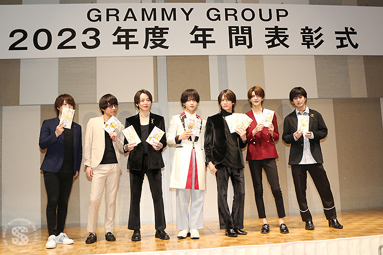 2323年度 GRAMMY GROUP 表彰式