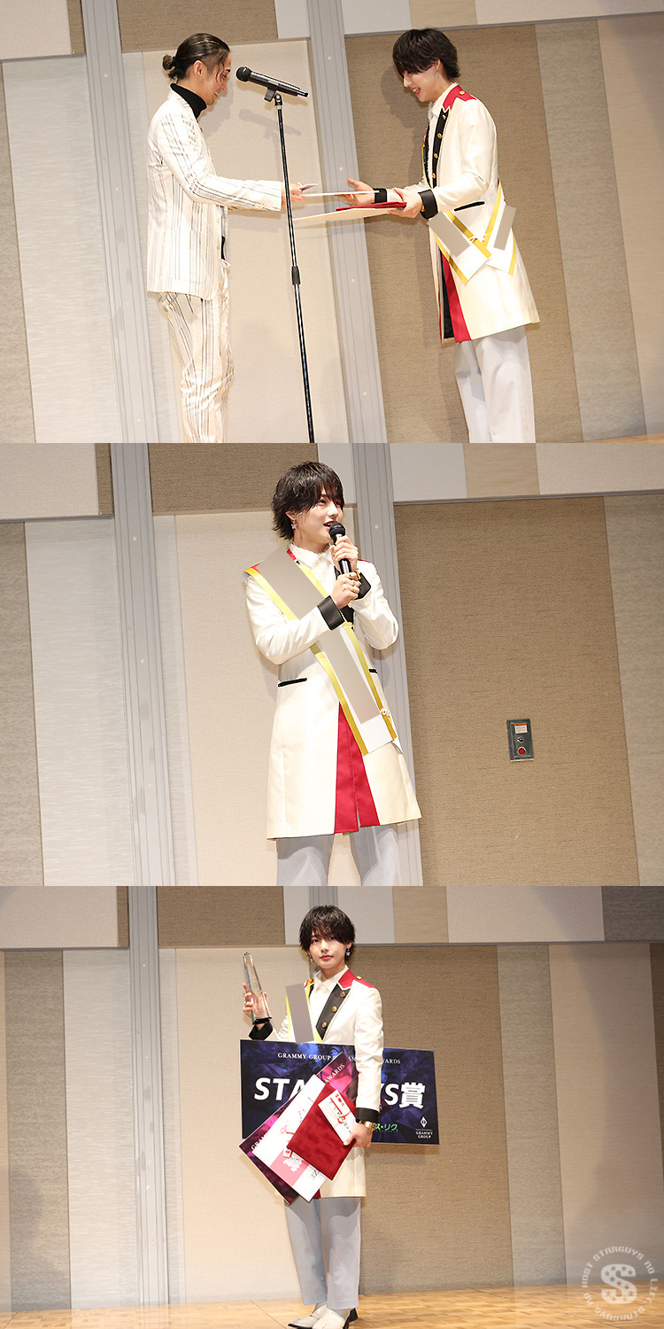 2323年度 GRAMMY GROUP 表彰式