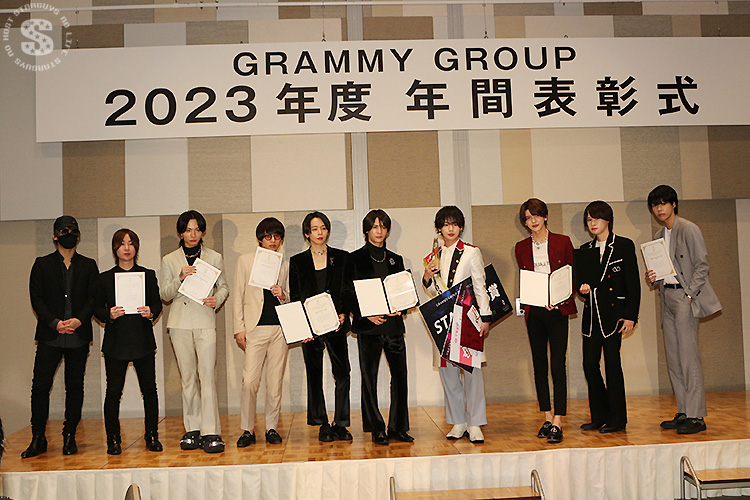 2323年度 GRAMMY GROUP 表彰式