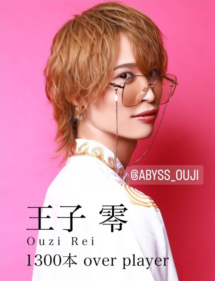 【ABYSS】大物新メンバー2人が参戦!!