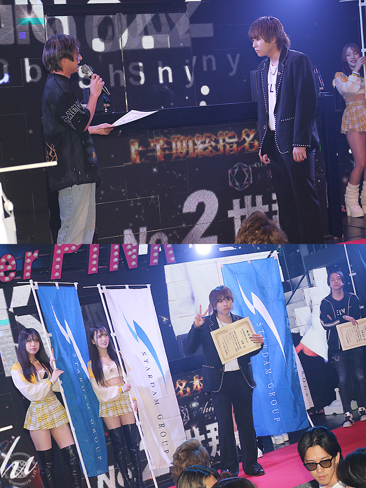 STARDAM GROUP 『SUMMER FES』