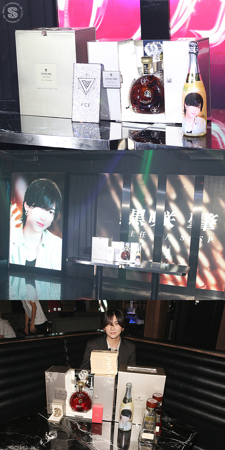 P'CE GROUP CHAMPIONSHIP