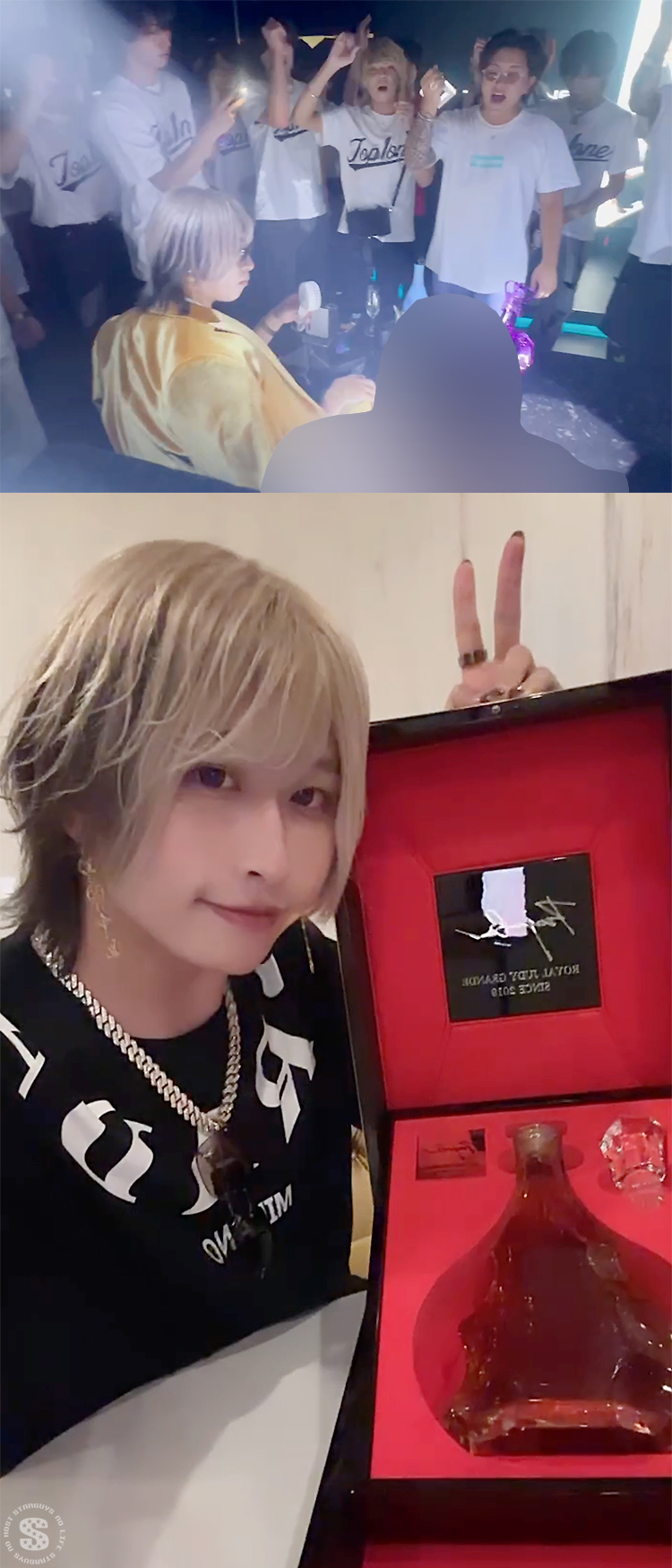 ONE GROUP CHAMPIONSHIP