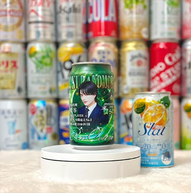 【僕らの森】ホストオリジナル缶販売中!!