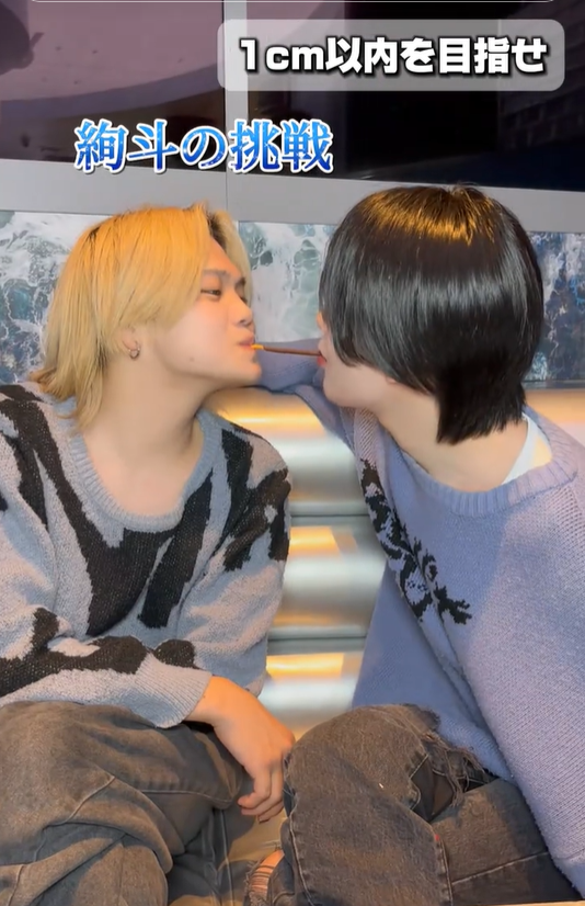 【WATER WORLD -1st-】ポッキーの日にちなんで｢最短を目指せ、ポッキーゲーム!!｣