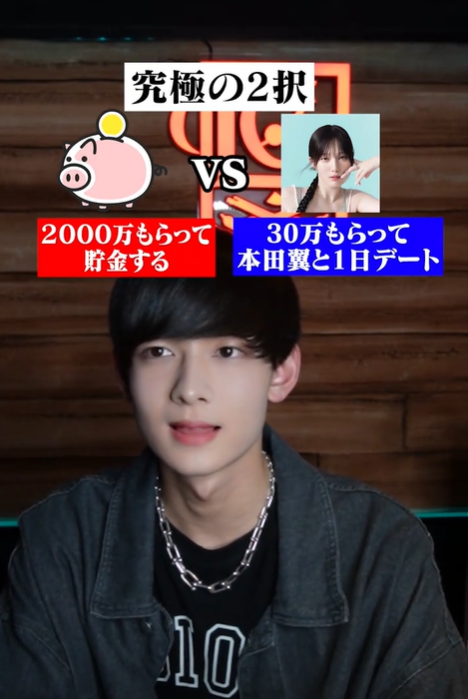 【JEANBART -1st-】｢究極の2択｣シリーズが今話題!!