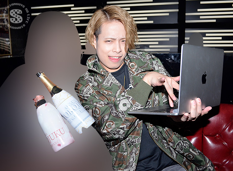 【GROUP OJ】一ノ瀬支店 vs FLOWER 店舗売上バトル