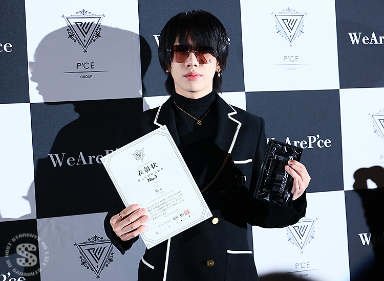 P'CE GROUP 年間表彰式