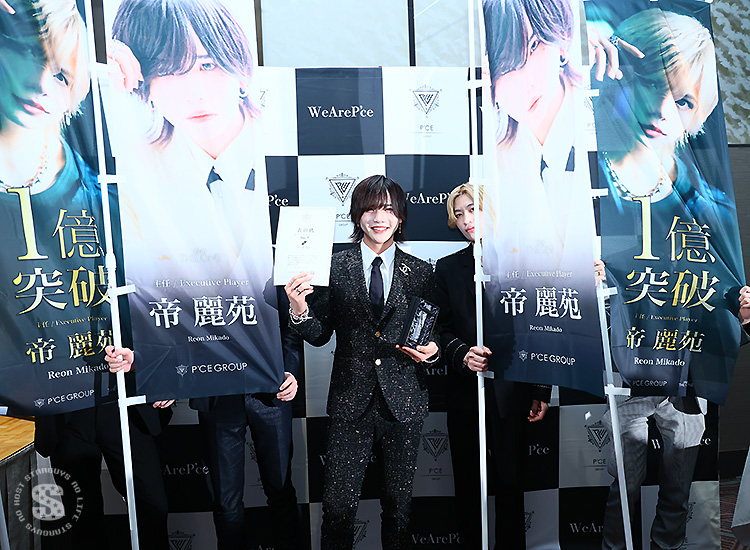 P'CE GROUP 年間表彰式
