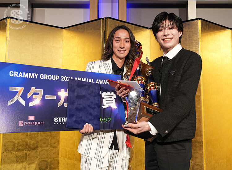 【GRAMMY GROUP】年間表彰式 2024