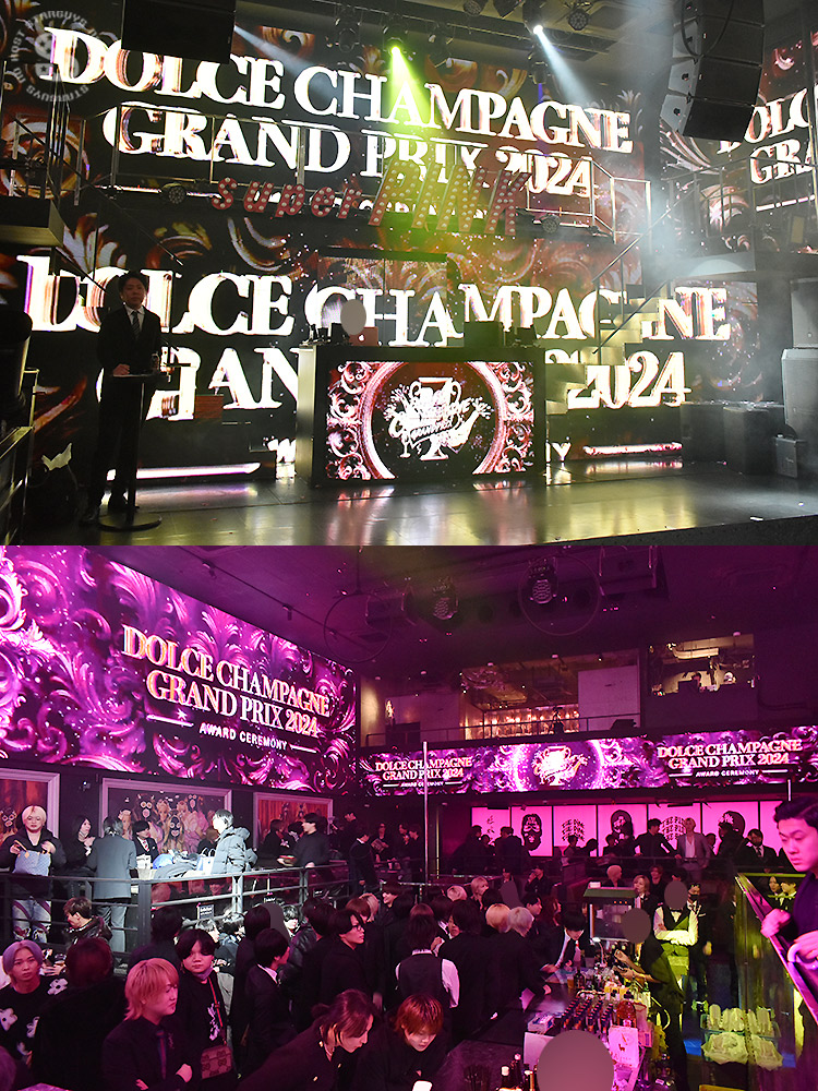 DOLDE CHAMPANGNE GRAND PRIX 2024 結果発表