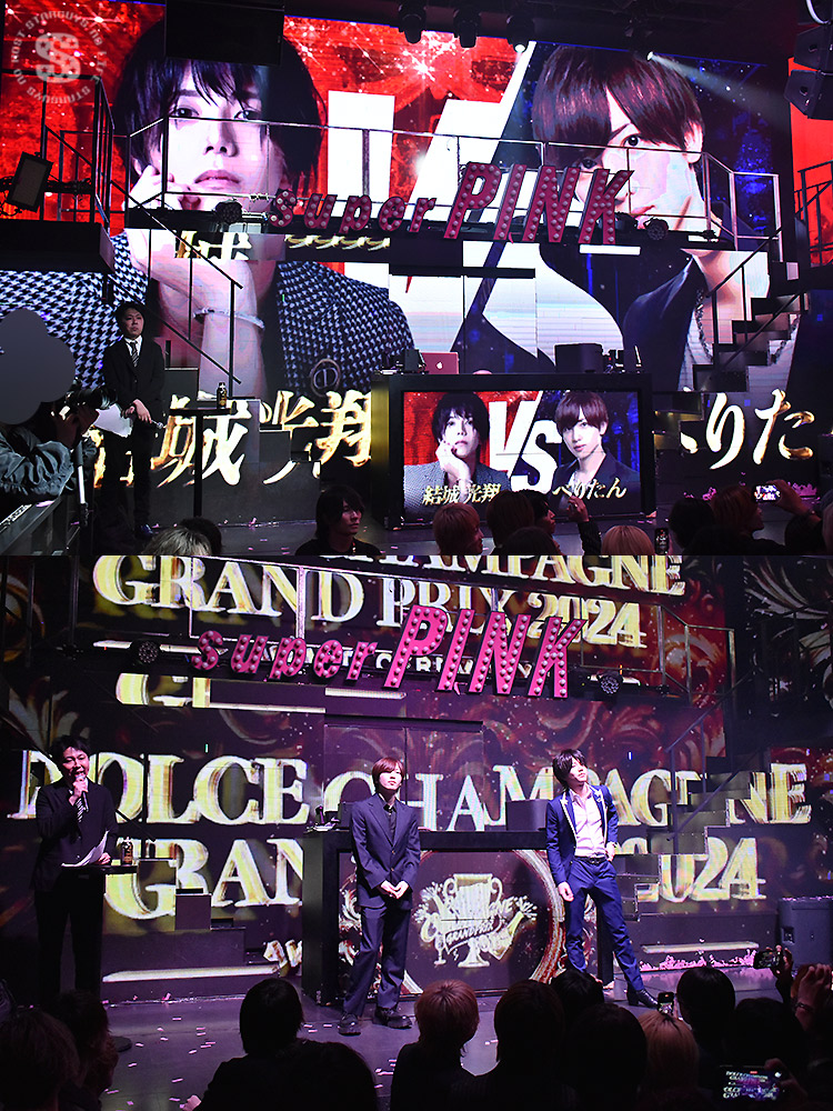 DOLDE CHAMPANGNE GRAND PRIX 2024 結果発表