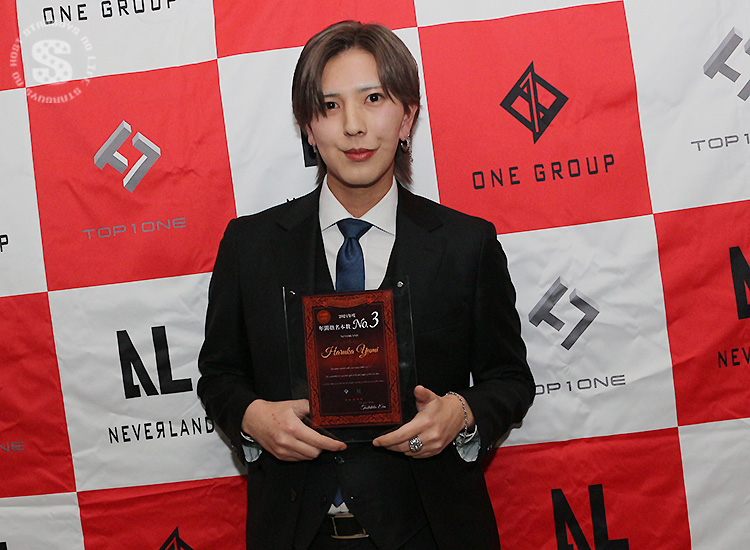 ONE GROUP 年間表彰式