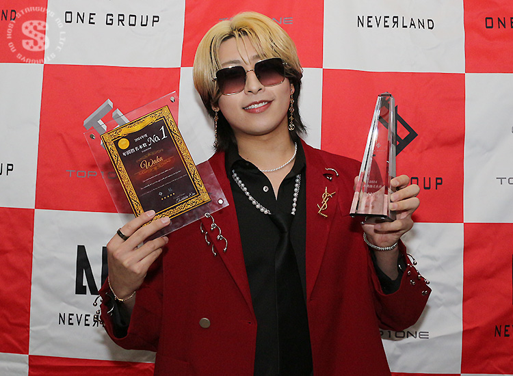 ONE GROUP 年間表彰式