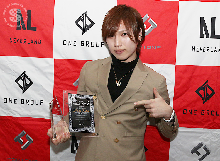 ONE GROUP 年間表彰式