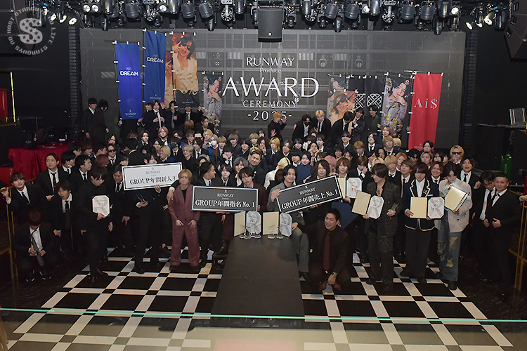 RUNWAY Produce 年間表彰式