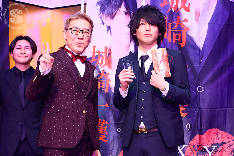 STARDAM GROUP 2024年度 年間表彰式