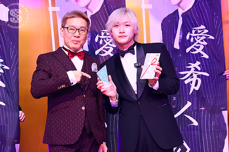 STARDAM GROUP 2024年度 年間表彰式