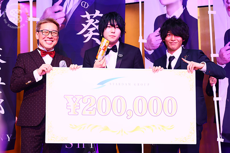 STARDAM GROUP 2024年度 年間表彰式