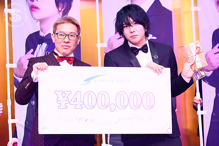 STARDAM GROUP 2024年度 年間表彰式