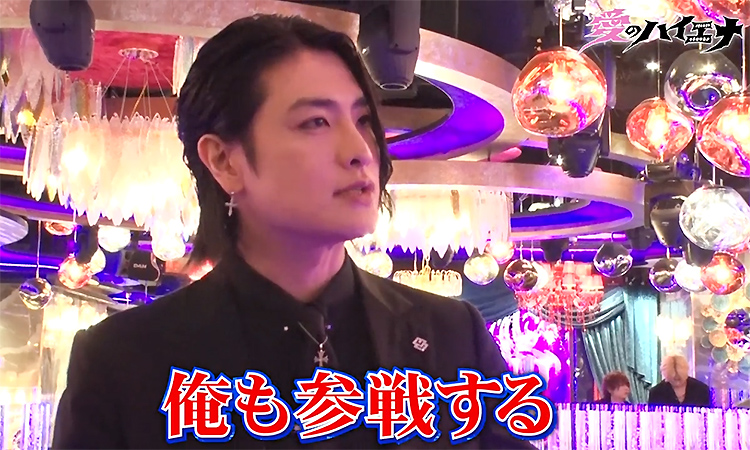 【SiVAH】「俺も参戦するから」心湊 一希、電撃復帰!!