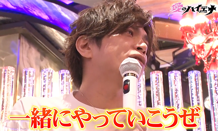 【SiVAH】「俺も参戦するから」心湊 一希、電撃復帰!!