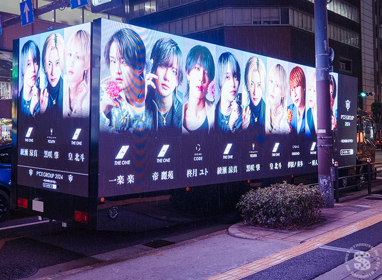【P'CE GROUP】美麗看板でミナミを占拠!?