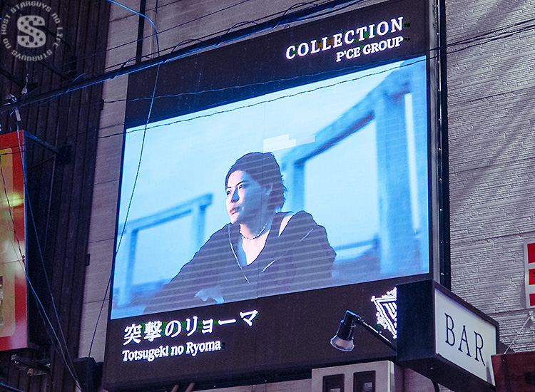 【P'CE GROUP】美麗看板でミナミを占拠!?