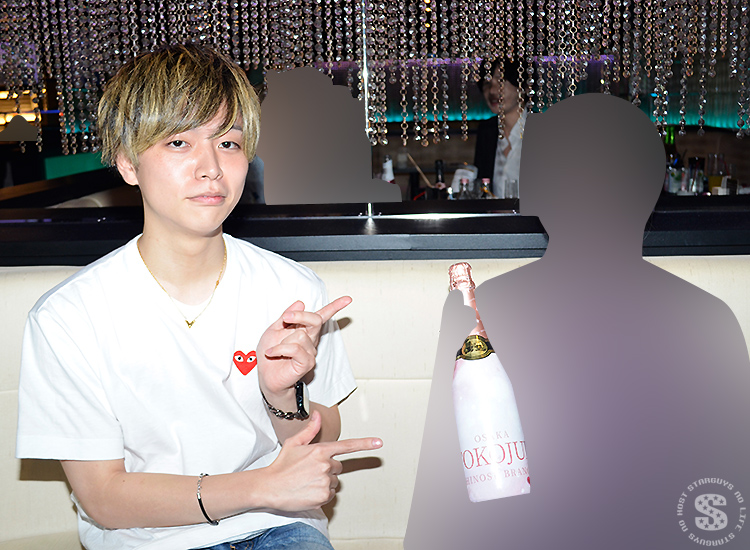 【GROUP OJ】店舗合同営業