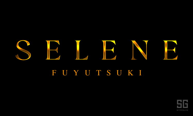 【姫パスポート】新規店舗「SELENE」紹介