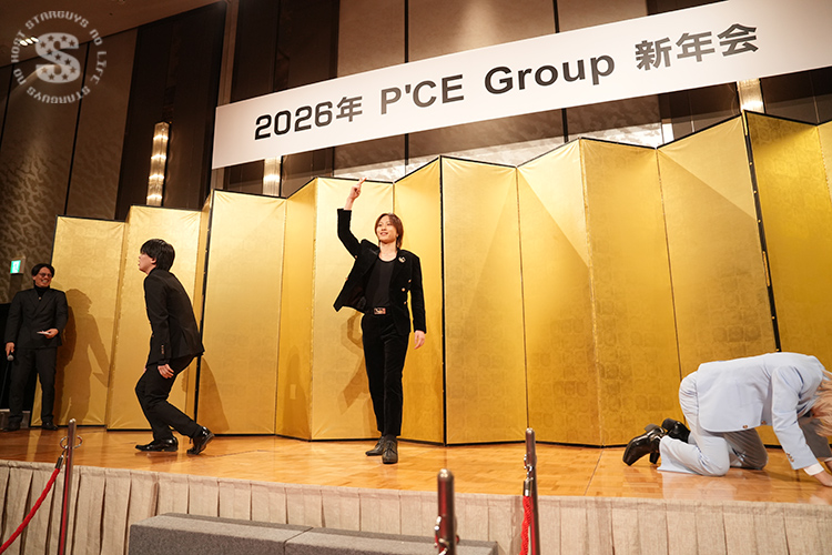 2026年 P'CE GROUP 新年会