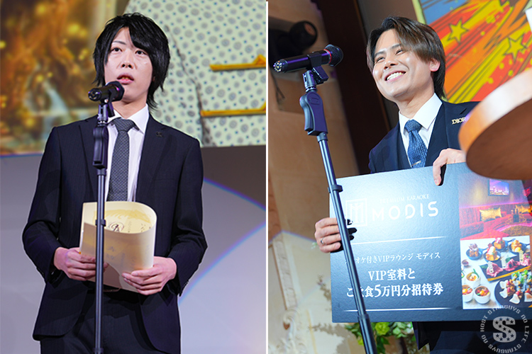 【A-GROUP】年間表彰式&新年会