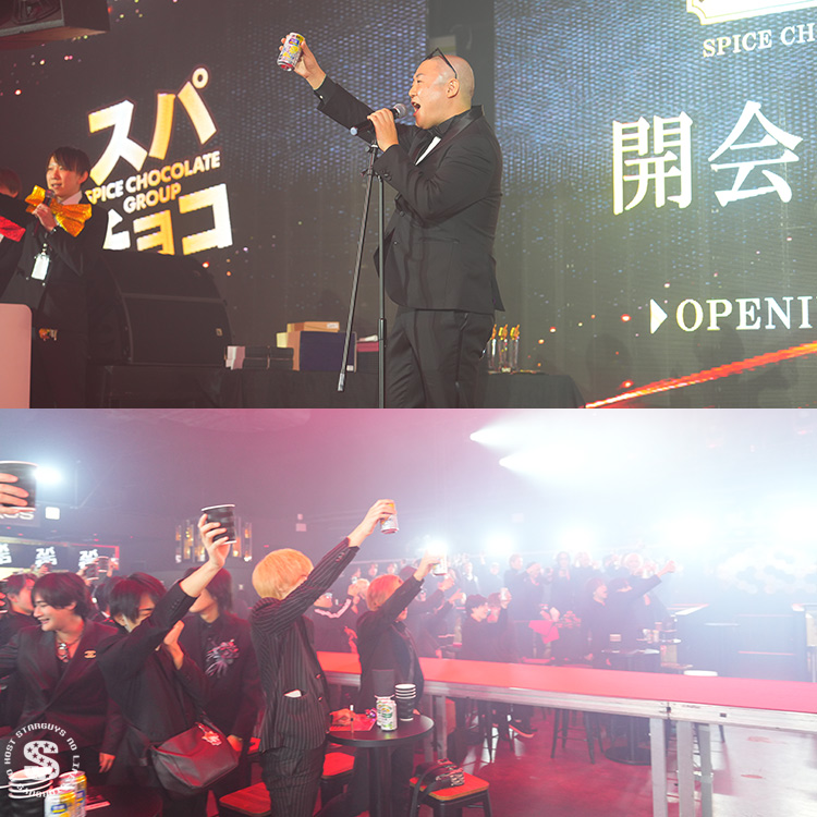 【SPICE CHOCOLATE GROUP】年間表彰式