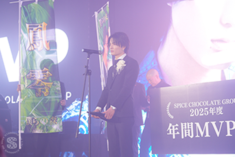 【SPICE CHOCOLATE GROUP】年間表彰式