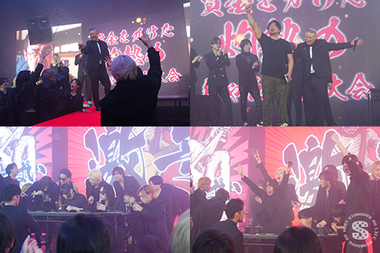 【SPICE CHOCOLATE GROUP】年間表彰式