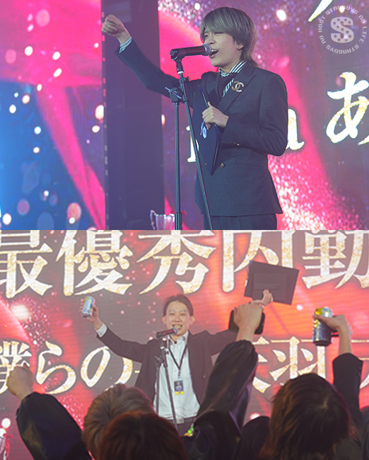 【SPICE CHOCOLATE GROUP】年間表彰式