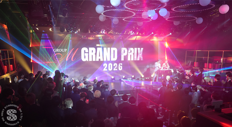 【Group M】 2025年度年間表彰式